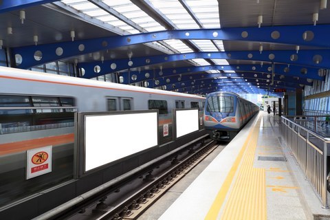 Blank billboard at subway station in beijing